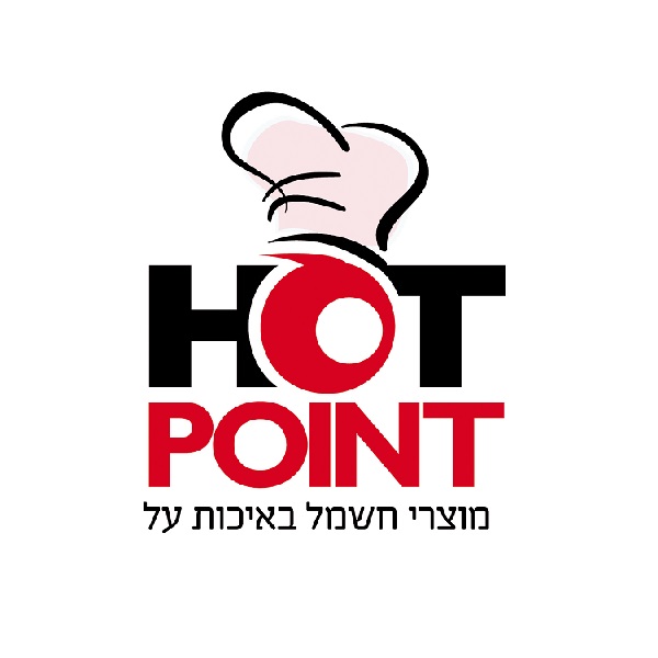 הוט פוינט הנקודה החמה