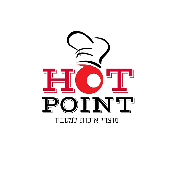 Hot Point Israel Logo