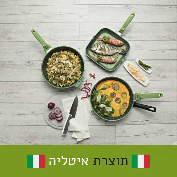 דוקטור גרין, מבית ריזולי