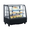 מקרר תצוגה 100 ליטר מבית Hot Point