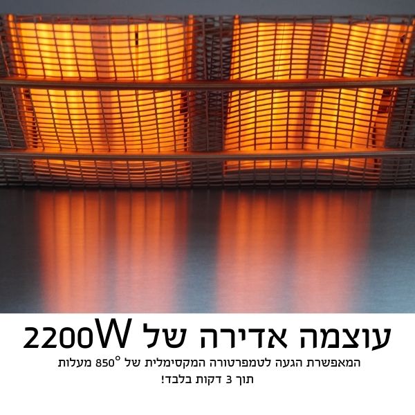 HOTPOINT-STEAK-GRILL-850C-19-1